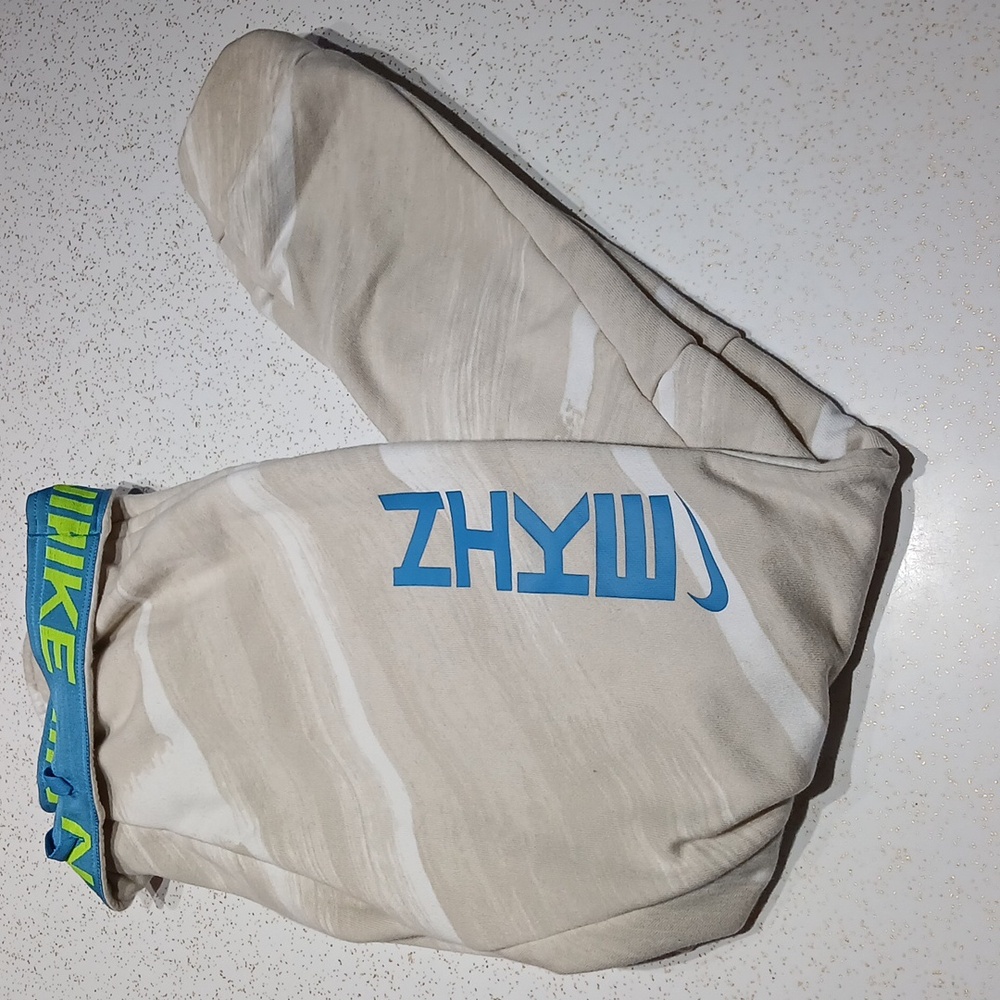 Nike Beige Joggers with cream Accents- unisex SZ M
